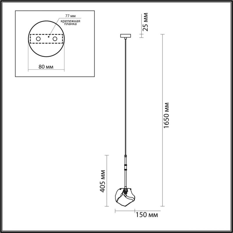 Светильник подвесной Odeon Light STONO 4789/1