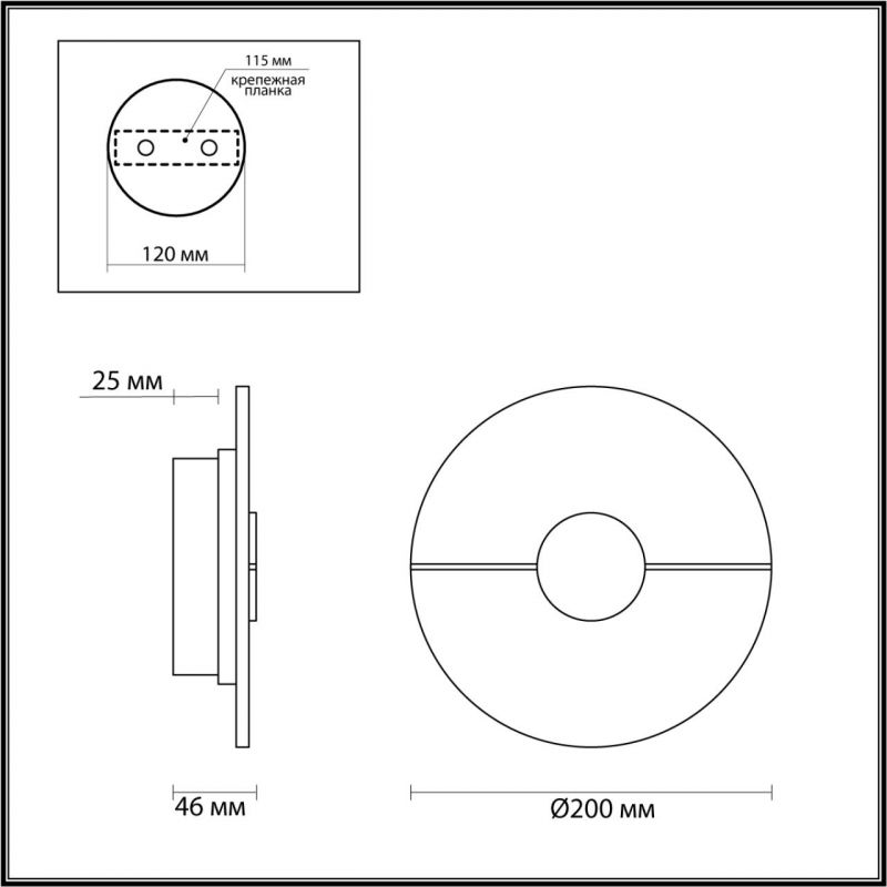 Настенный светильник Odeon Light NAXOS IP20 LED 12W 277Лм 3000K 4311/12WL фото 2