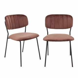 Комплект из 2-х стульев BRADEX Home BD-2938441