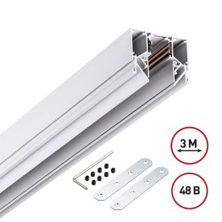 Низковольтный шинопровод NovoTech FLUM 135243 SHINO