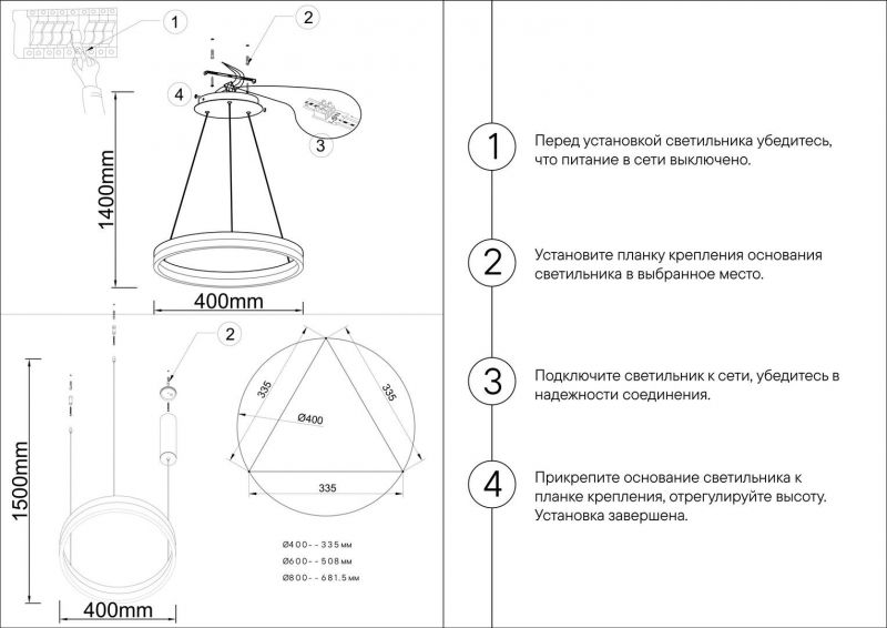 Подвес Kink Light Тор матовый никель 08212,12A(4000K) фото 2