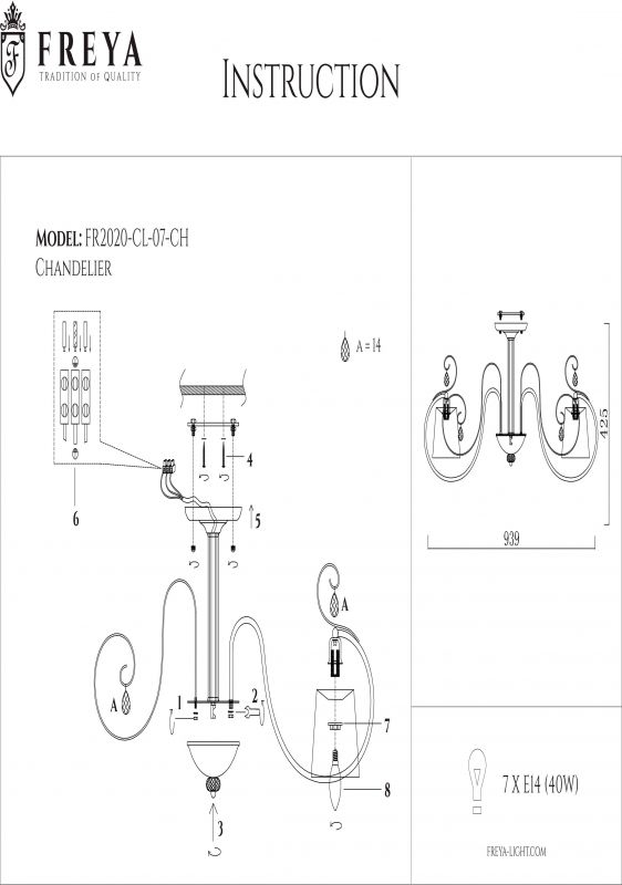 Потолочная люстра Freya Simone E14 40W FR2020-CL-07-CH фото 9