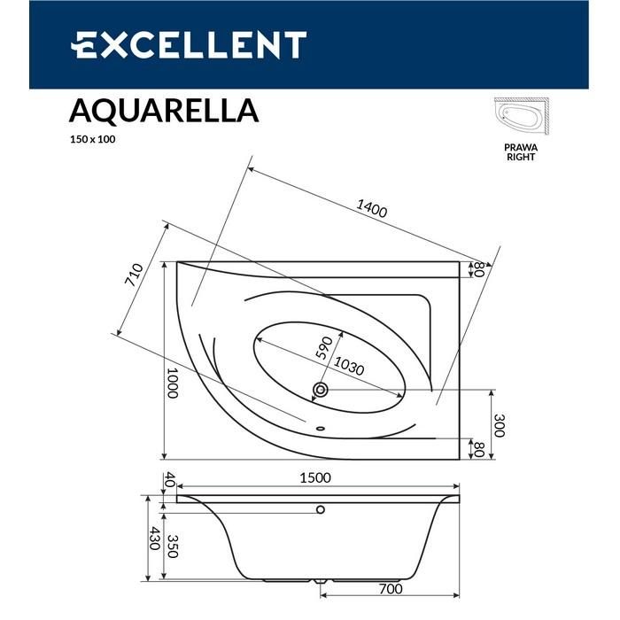 Акриловая ванна Excellent Aquarella WAEX.ARP15.NANO.GL, с гидромассажем, 150x100 см, R фото 3