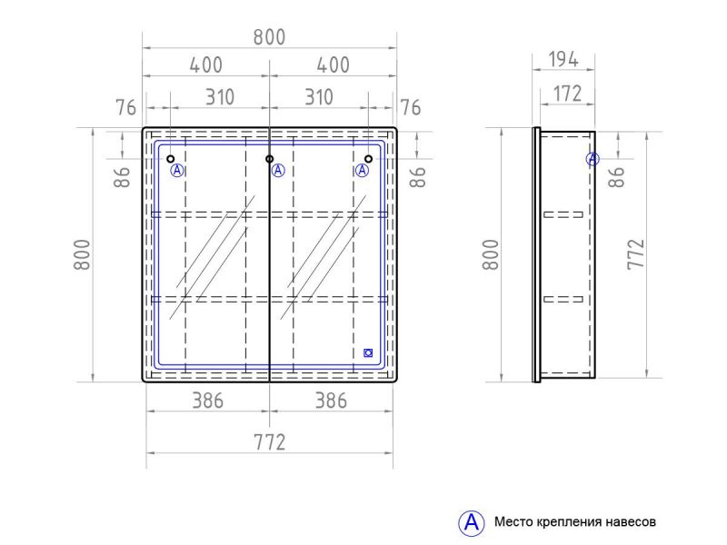 Зеркальный шкаф Vigo Geometry zsh.GEO.80.El, 80х79 см