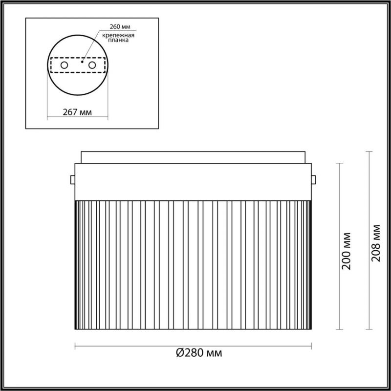 Потолочный светильник Odeon Light черный/светл.янтарный/металл/стекло LED 24W 4000К 2715Лм PILLARI 5047/24LC