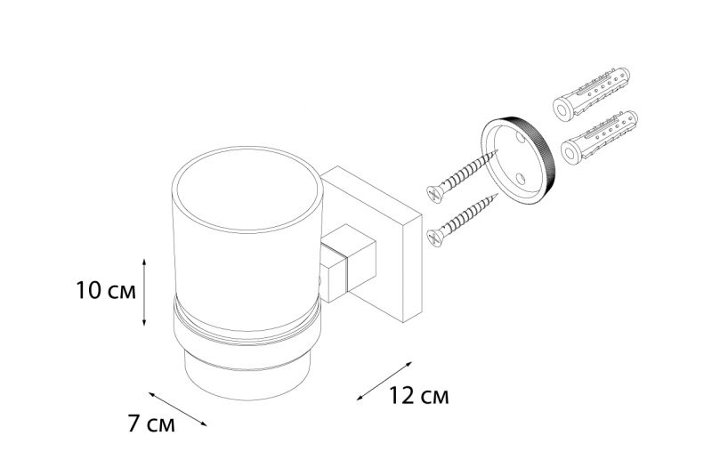 Стаканчик Fixsen Metra FX-11106 фото 2