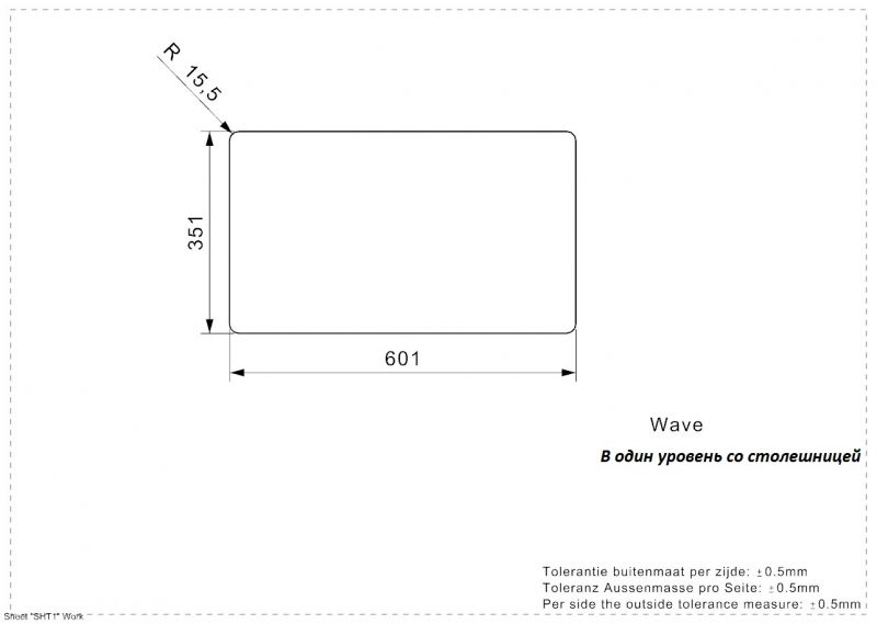 Раковина Reginox Wave L brushed 37968 фото 4
