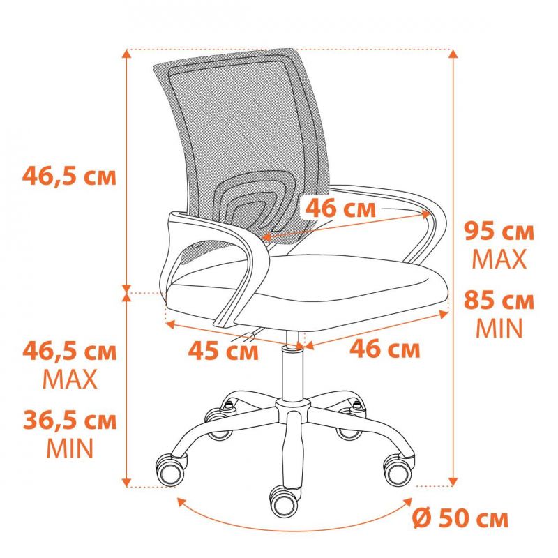 Кресло TetChair BM-520M черное BD-2859041 фото 4