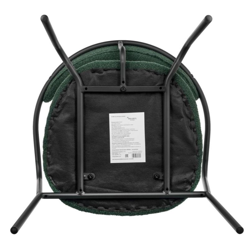 Комплект из 2-х стульев BRADEX Home Ant букле зелёный BD-3066230 фото 3