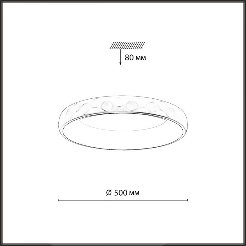 Потолочный светильник Sonex LACUNA AVRA LED LED 56W 3000-4000-6000K IP20 7772/56L фото 2