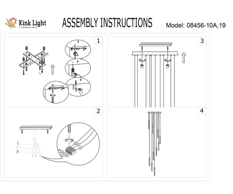 Люстра KINK Light Эванте 7W LED 4000К (белый) 08456-10A,19 фото 2