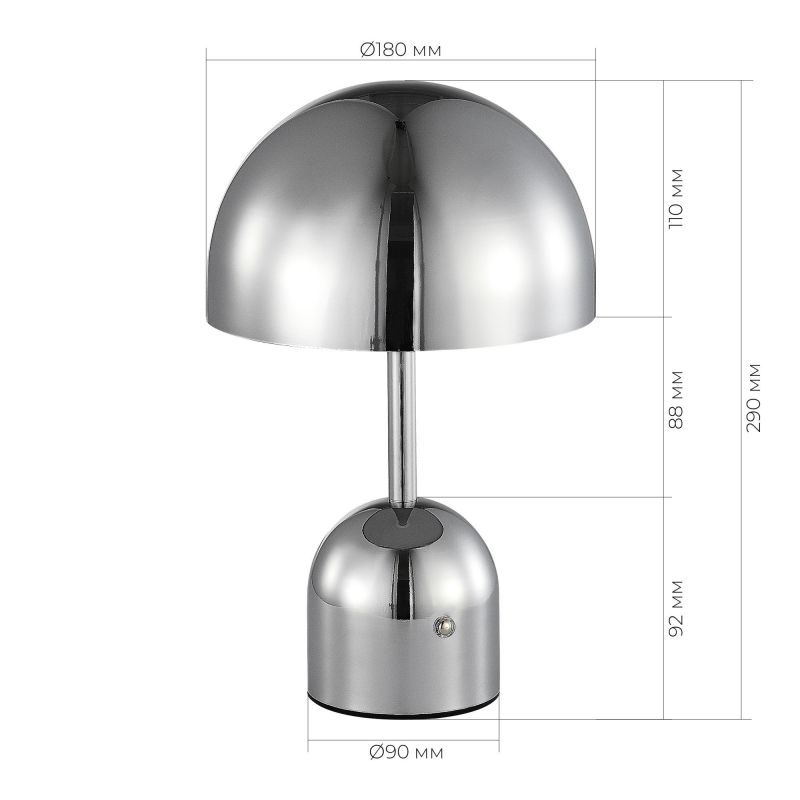 Прикроватная лампа Evoluce ECLAT Хром/Хром LED 1*3W 3000-6000K SLE1806-104-01 фото 5