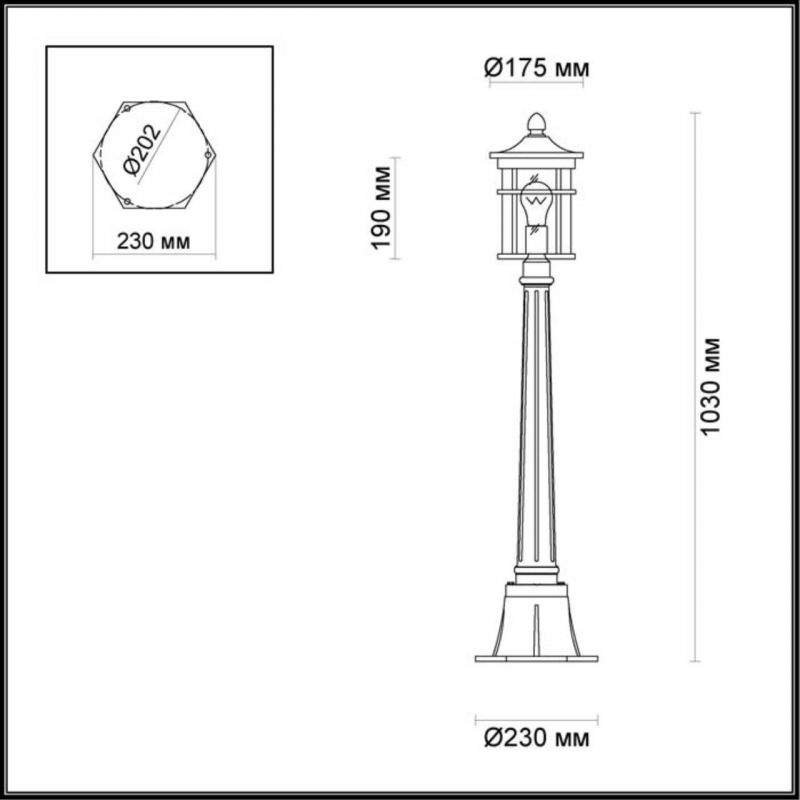 Уличный светильник Odeon Light Virta 4044/1F фото 2