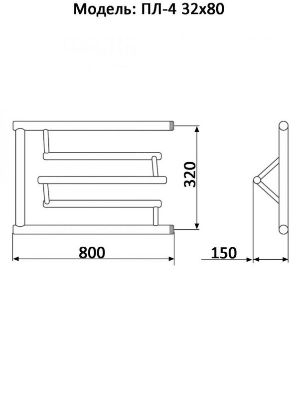 Полотенцесушитель водяной Ника ПЛ 4 32/80
