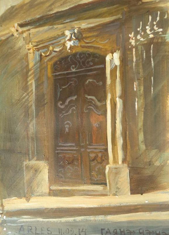 Картина "Арль, старая дверь" Гаянэ Добровольская