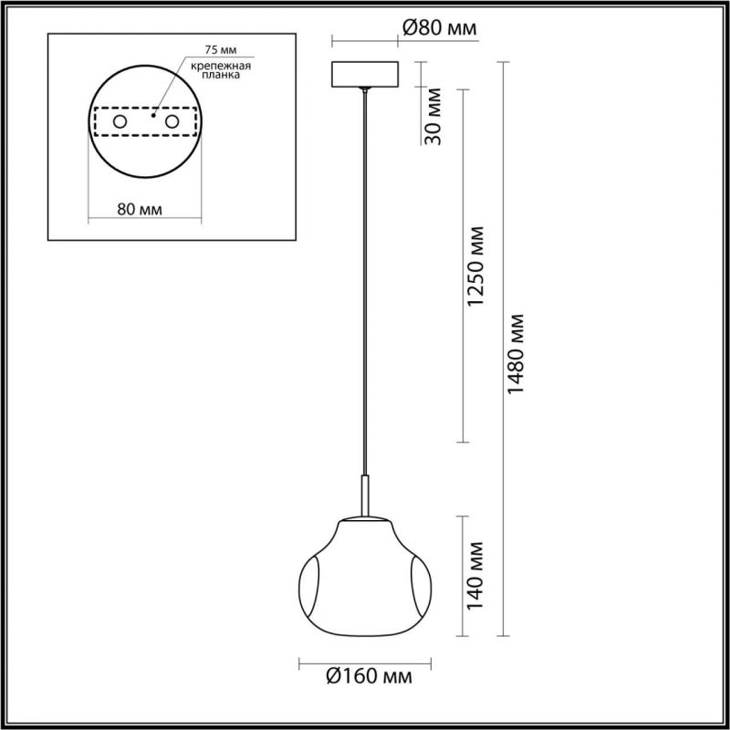 Подвес Odeon Light VASO LED 4W 4000K 388Лм 5097/4LB фото 2