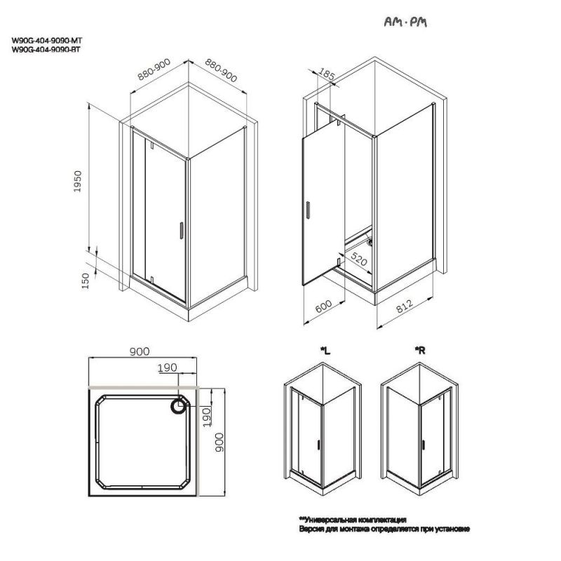 Душевой уголок AMPM Gem W90G-404-9090-BT 90x90 см, профиль черный матовый, стекло прозрачное фото 8