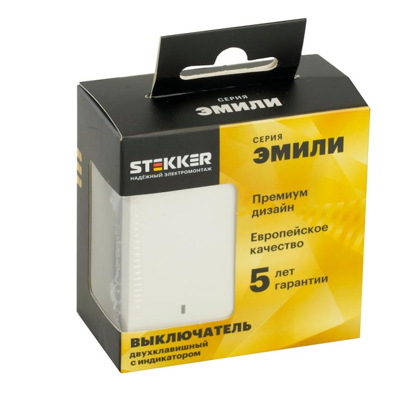 Выключатель двухклавишный Stekker Эмили c индикатором (механизм) 250В, 10А, RSW10-5102-01, белый фарфор, soft touch  49864 фото 7