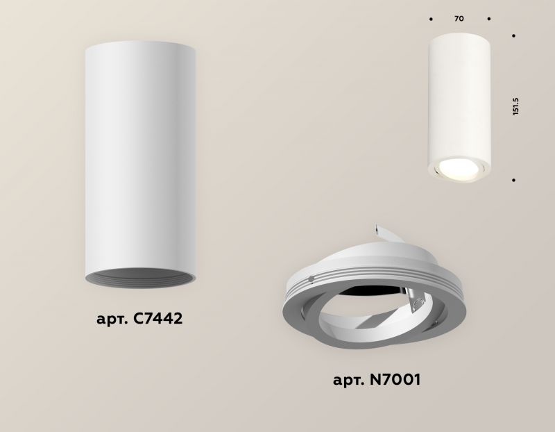 Комплект накладного поворотного светильника Ambrella Techno XS7442001