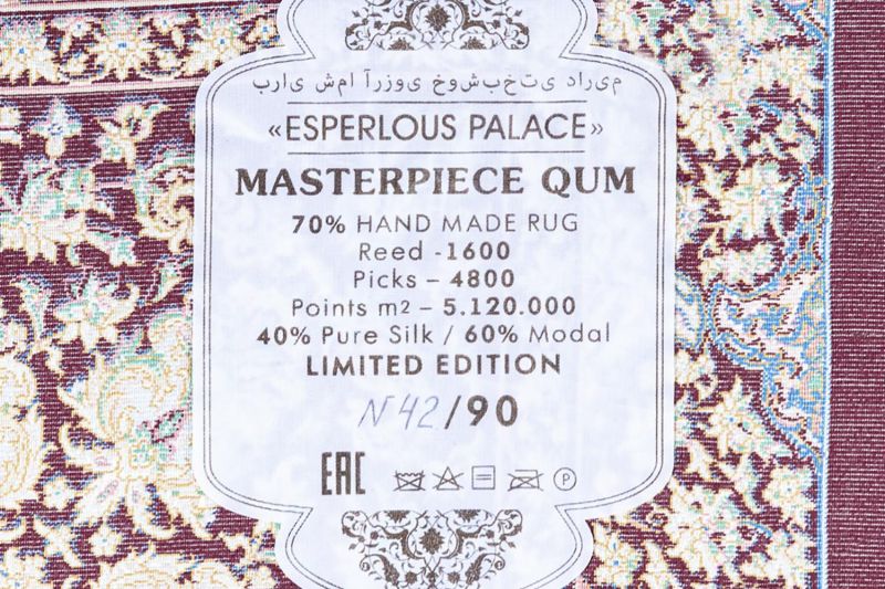 Иранский ковер из шёлка и модала Carpet «MASTERPIECE QUM» 042-21-TORANJ-LAZUR 201 x 304 см фото 11