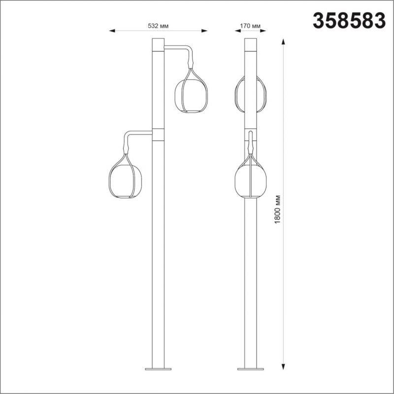 Светильник ландшафтный светодиодный NovoTech STREET ROCA 358583