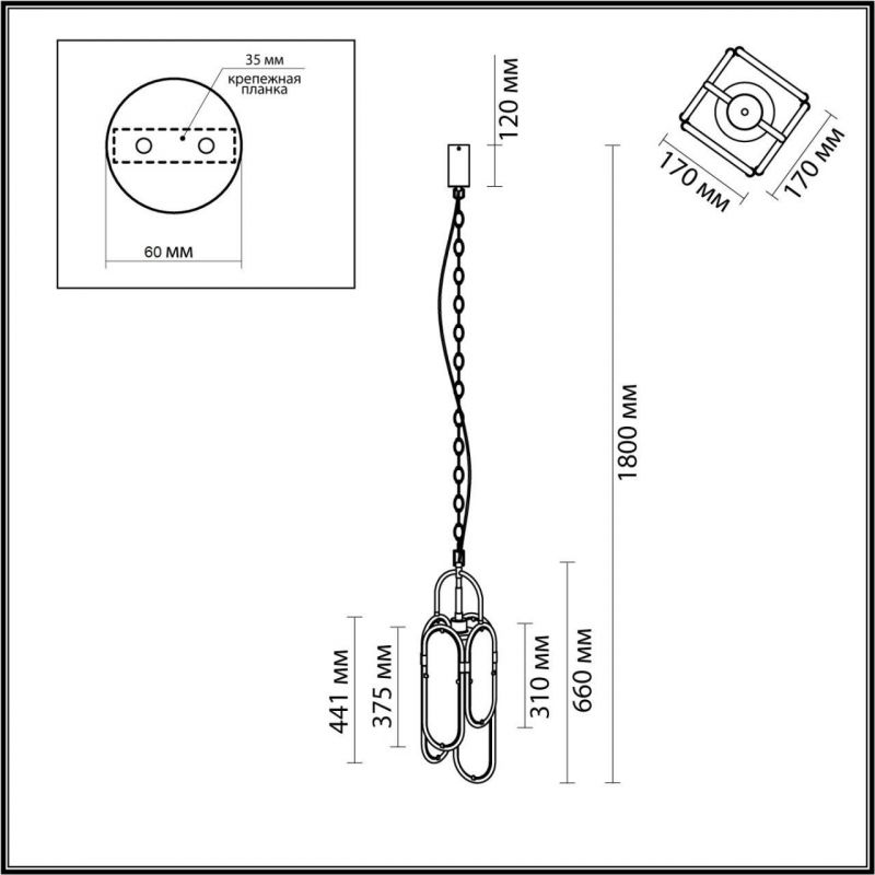 Подвесной светильник Odeon Light L-VISION 7066/15L фото 2