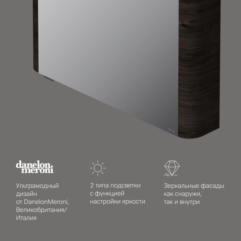 Зеркальный шкаф AM.PM Sensation M30MCL0801TF табачный дуб фото 6