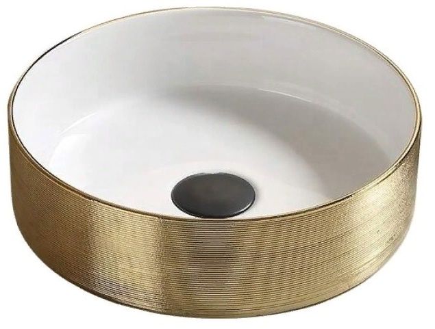 Раковина CeramaLux NC C1055 фото 1