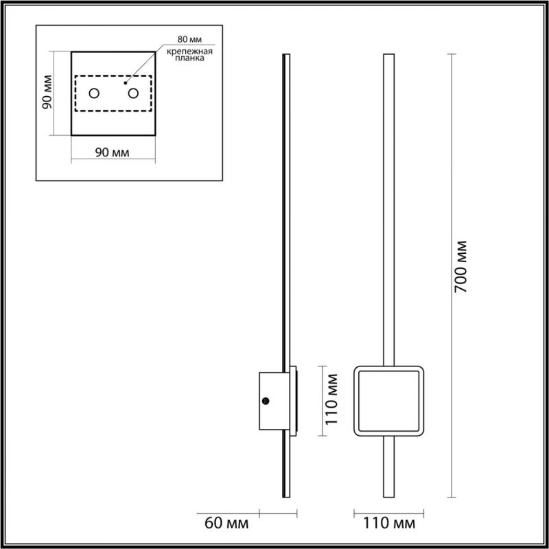 Бра Odeon Light STILO 4257/18WL фото 2