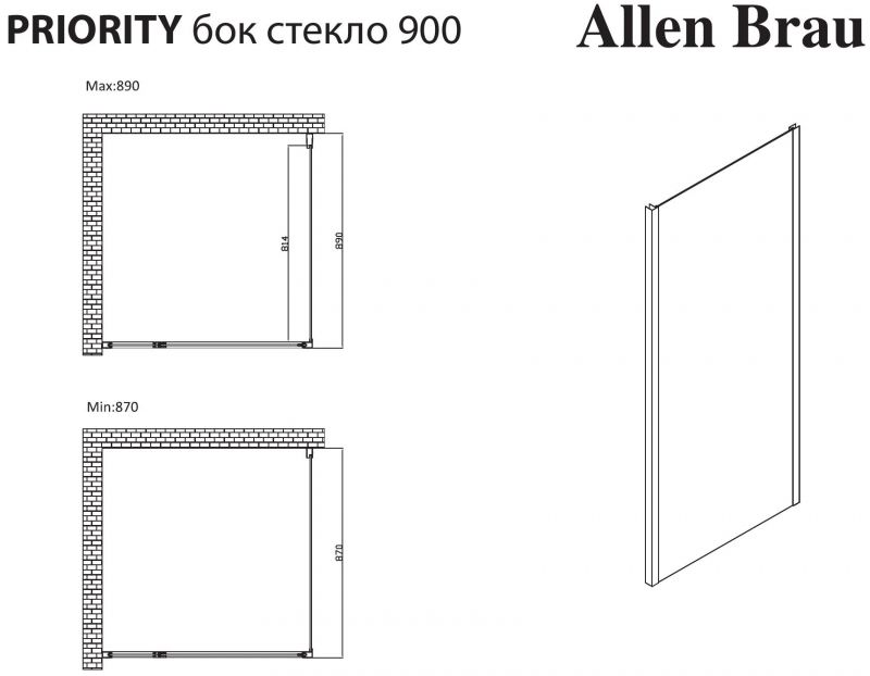 Боковая стенка Allen Brau Priority 90 3.31018.BBA черный браш