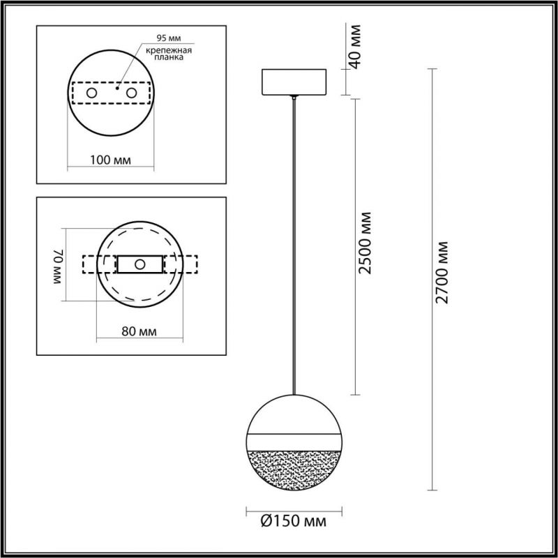 Подвес Odeon Light никель/прозрачн/молочный/металл/акрил LED 12W 4000K 600лм RONI 5037/12L