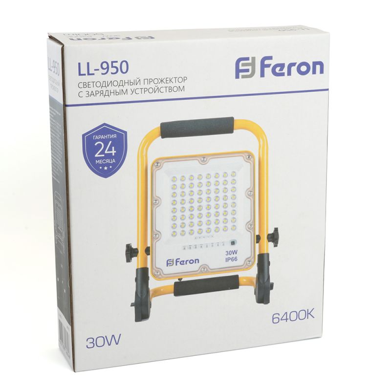 Светодиодный прожектор Feron LL-950 переносной с зарядным устройством IP66 30W 6400K 48675 фото 2