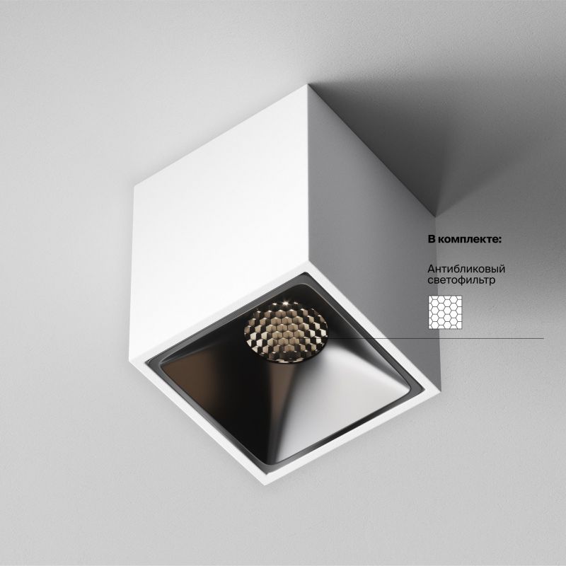 Потолочный светильник Maytoni Alfa LED 4000К(белый) 8W C065CL-8W4K-SQ-WB фото 4