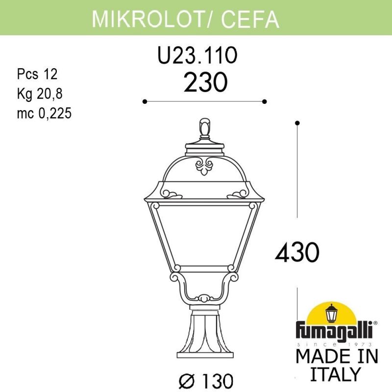 Светильник-столбик газонный FUMAGALLI CEFA бронза, бежевый U23.110.000.BYF1R