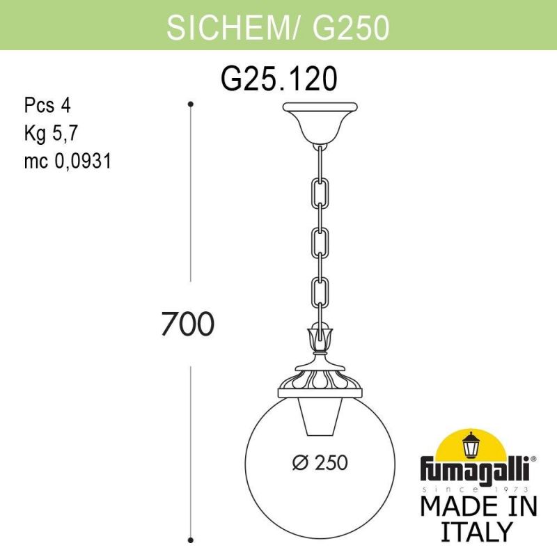 Подвесной уличный светильник  Fumagalli GLOBE 250 бронза, дымчатый G25.120.000.BZF1R фото 2