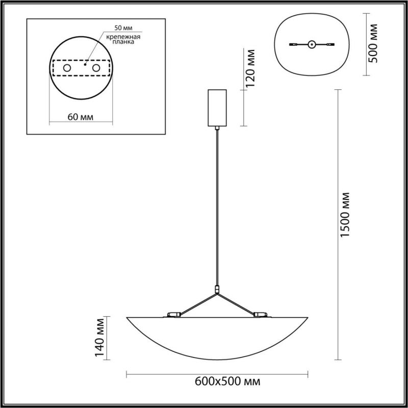 Подвесной светильник Odeon Light SILK IP20 LED 22W 3000/3500/4000K 220V 7067/30L фото 2