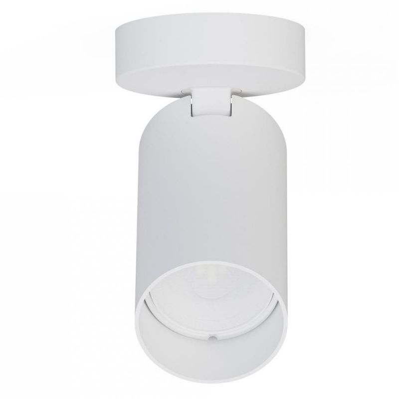 Накладной светильник спот Nowodvorski Mono White GU10 10W 7807 фото 6