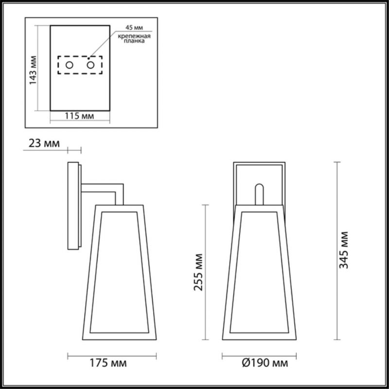 Уличный настенный светильник Odeon Light Clod 4169/1W фото 2