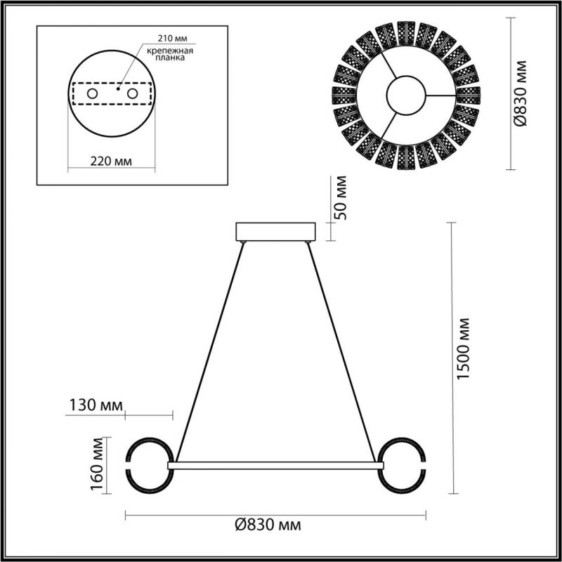 Люстра Odeon Light античн.бронза/металл/акрил LED 128W 4000K 7597лм MIRAGE 5030/128L