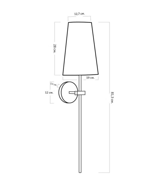 Золотое бра LH Mirror Home Тони BD-3069877 фото 2