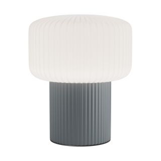 Настольный светильник Maytoni Omaggio G9 28W MOD404TL-01GR