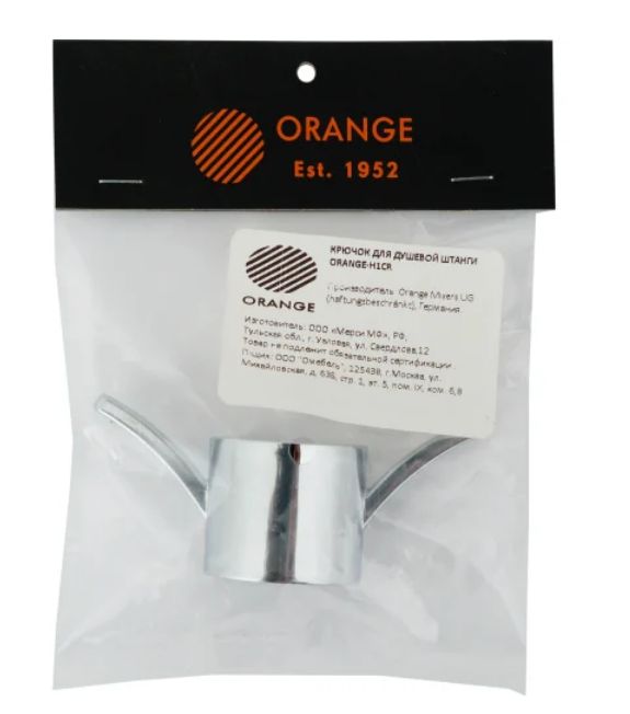 Крючок универсальный на душевую штангу Orange O-Shower H1cr фото 2