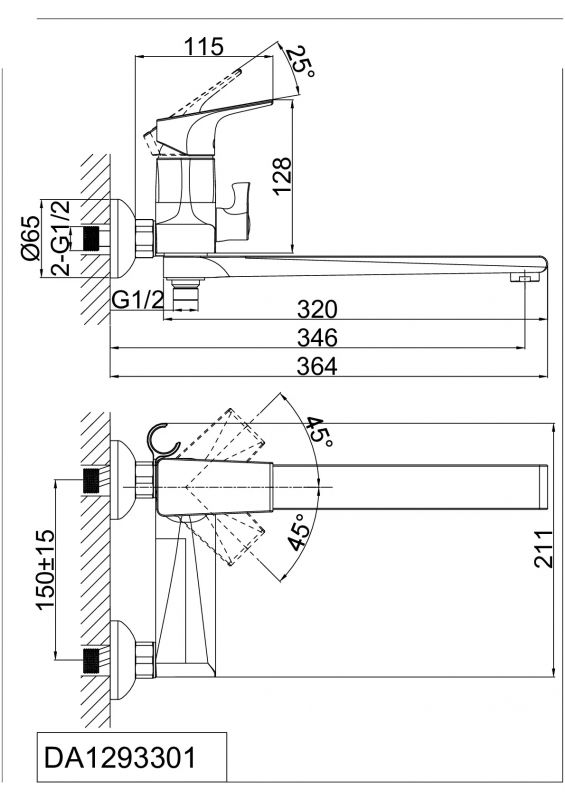 Смеситель для ванны D&K Rhein Hertz DA1293301