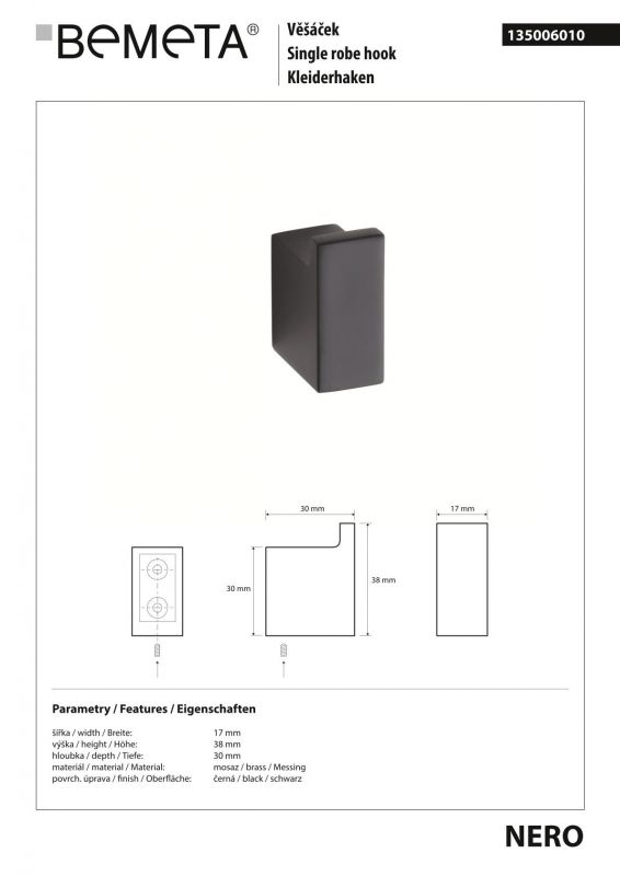 Крючок для плотенец Bemeta NERO 135006010