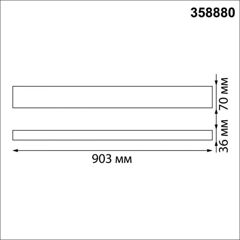 Светильник подвесной светодиодный NovoTech ITER LED 4000K 30W 358880 OVER фото 3