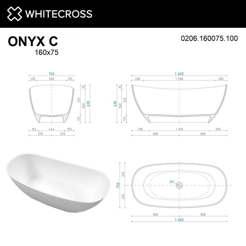 Ванна из искусственного камня WHITECROSS 0206.160075.100 Onyx C 160x75 белый глянец