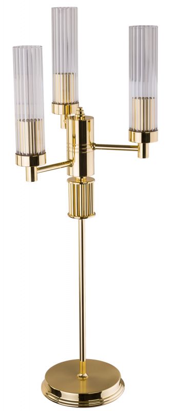 Настольный светильник KUTEK MOOD Seti SET-LG-1(Z) фото 1
