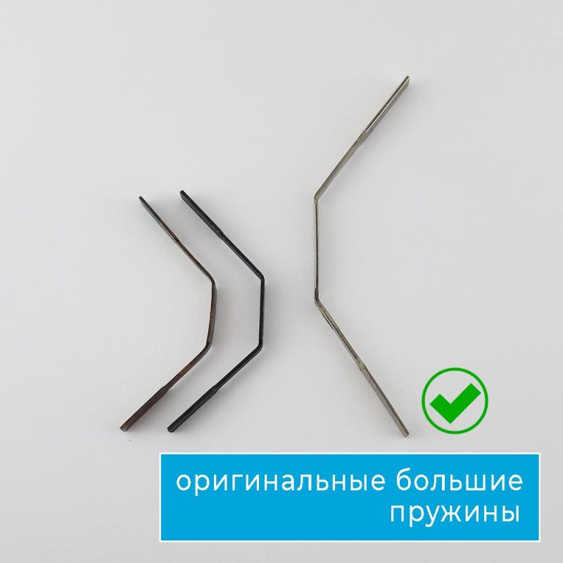 Микроплинтус с пружинами Microplintus 24-06-15