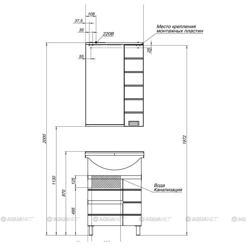 Тумба с раковиной Aquanet Доминика 60 белый 00212754 фото 7