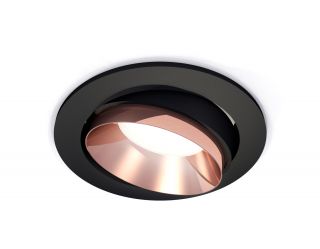 Комплект встраиваемого поворотного светильника Ambrella Techno XC7652025